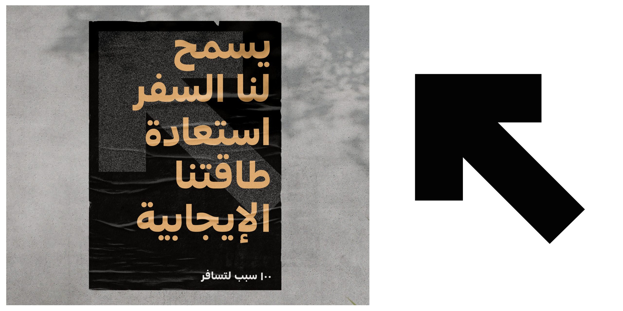 abu-dhabi-pro_4901