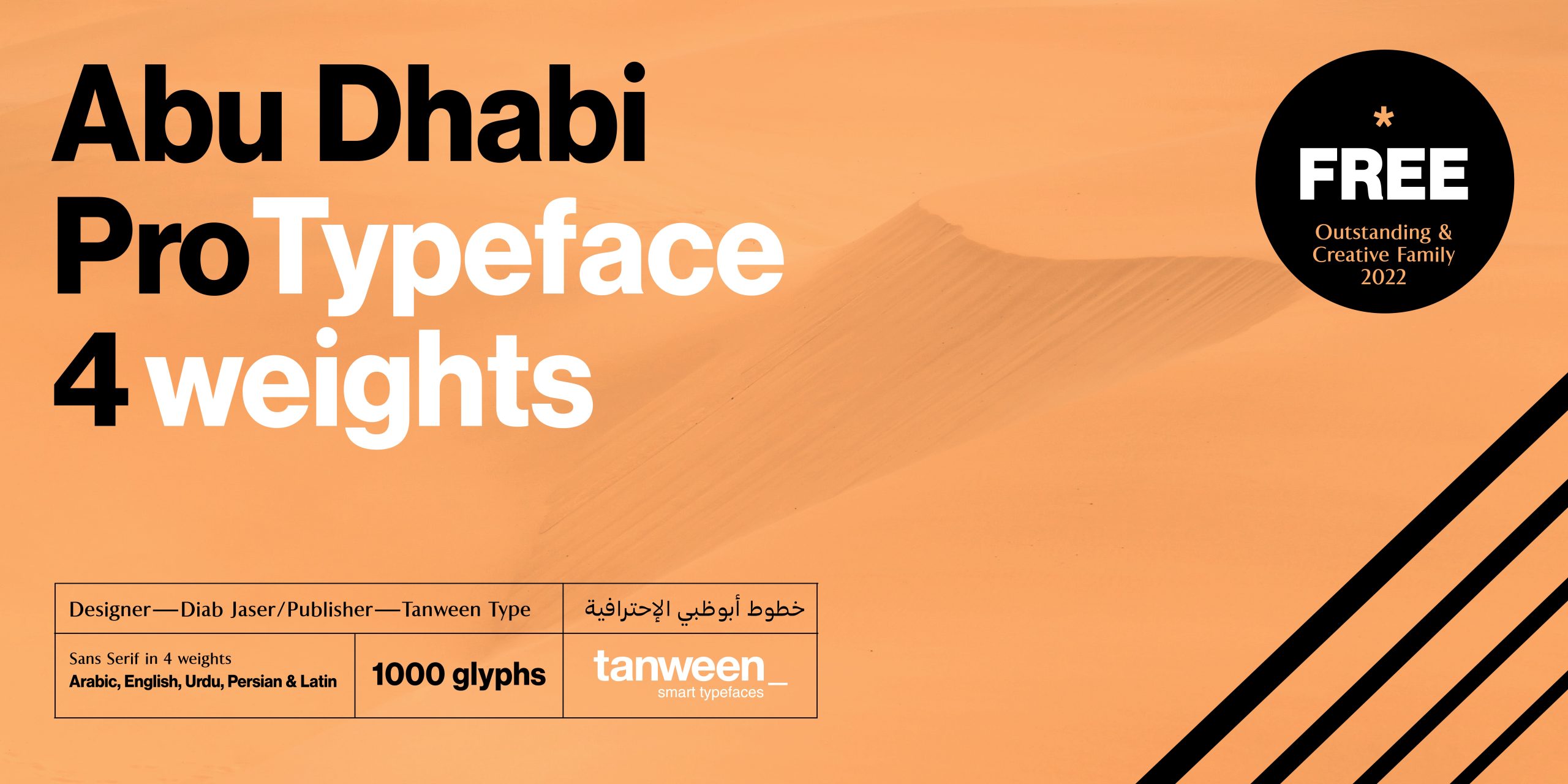 abu-dhabi-pro_7068
