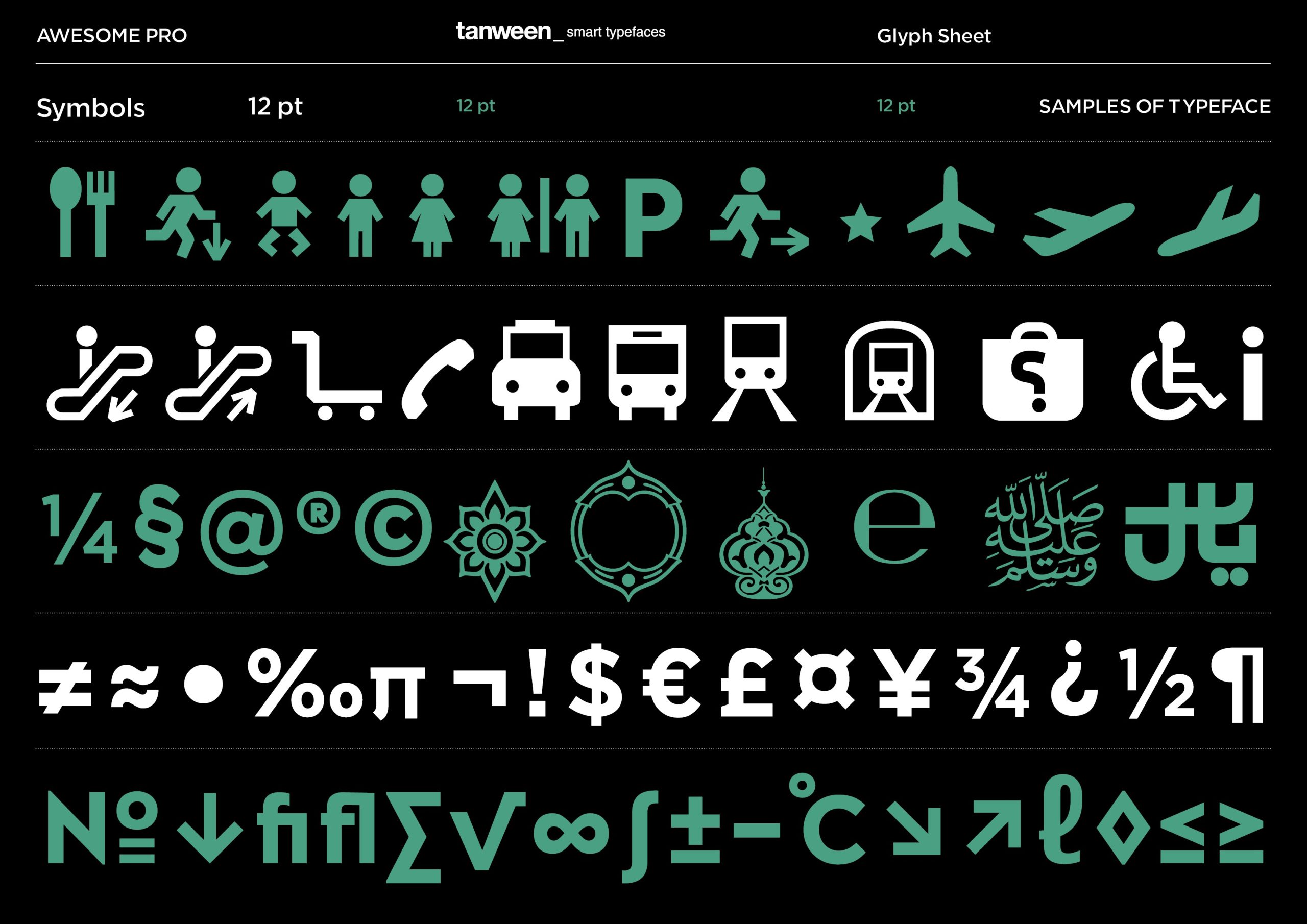 awesome-pro_8040