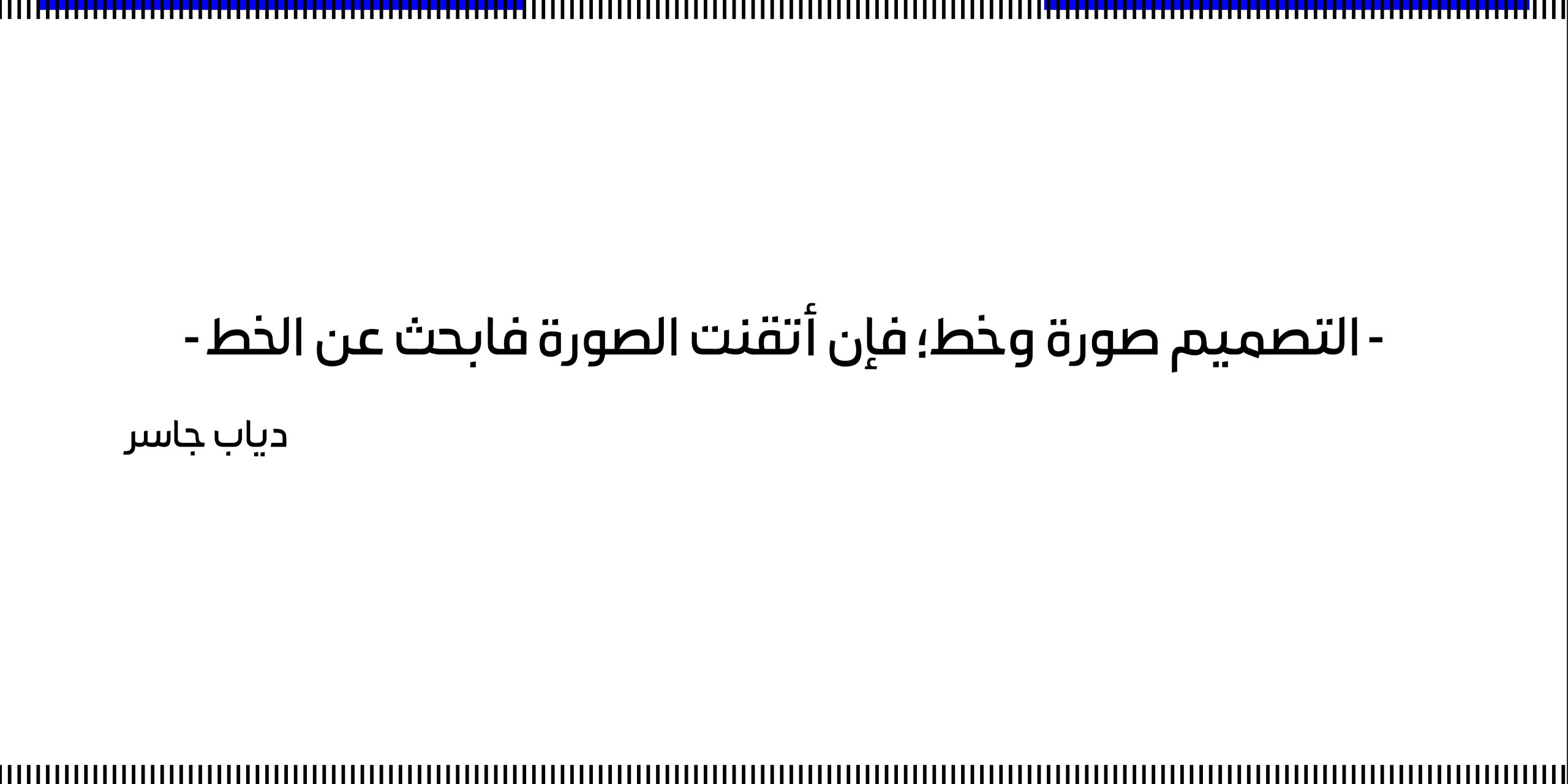 aws-pro_1349