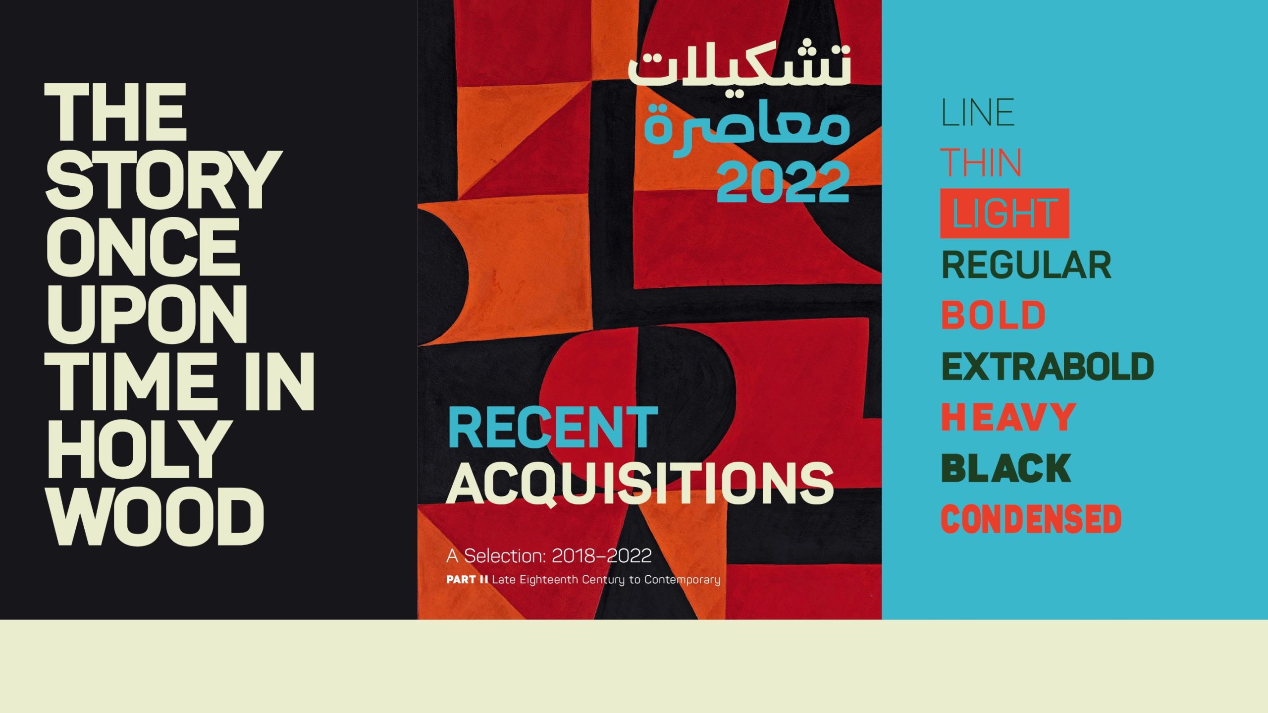 sahar-pro-typeface_2338
