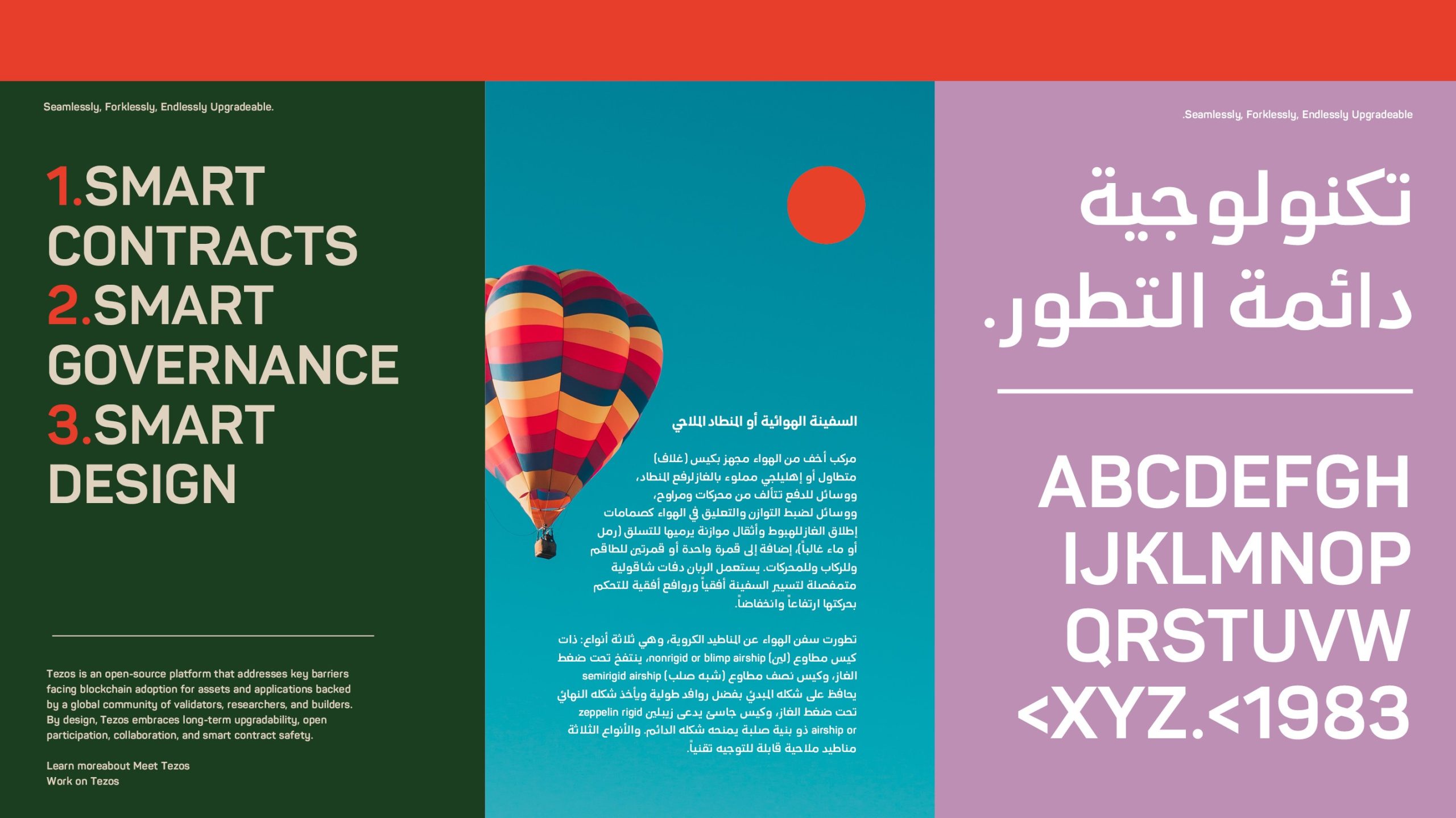 sahar-pro-typeface_5743